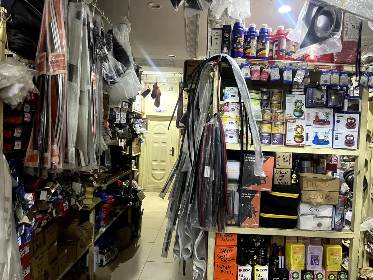 Car Accessories